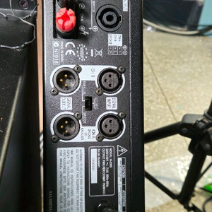 파워앰프 DAS H-2200