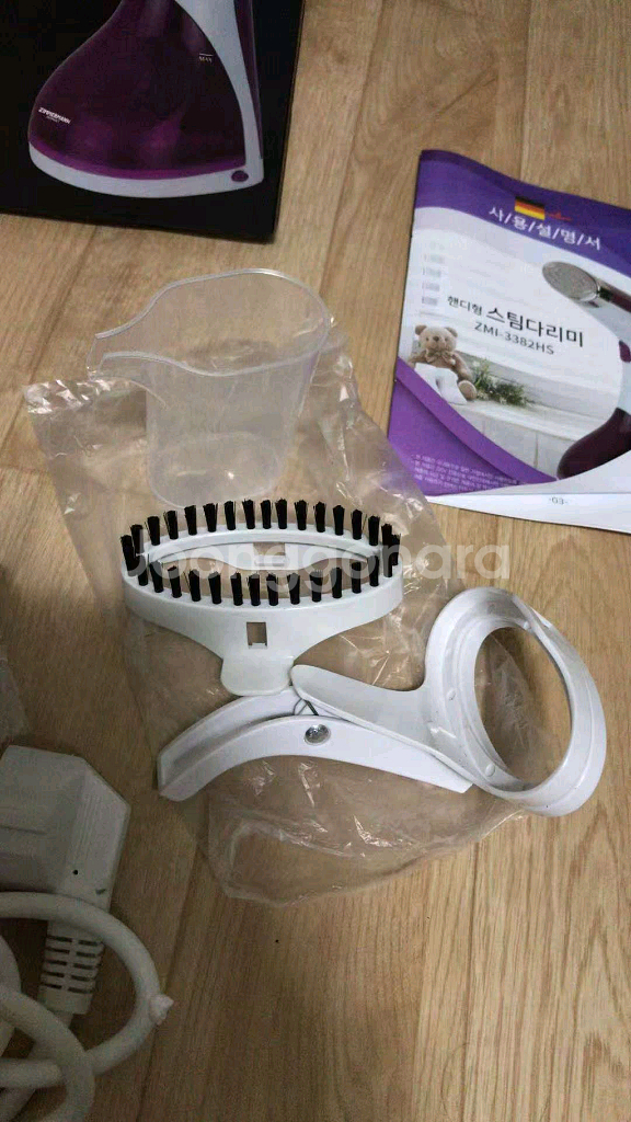 독일 짐어만 핸디형 다리미 새상품--3