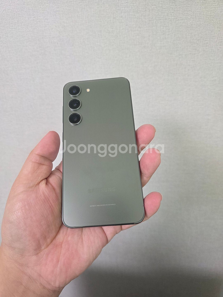 갤럭시 S23 그린 256기가 SS급 팔아요~--2