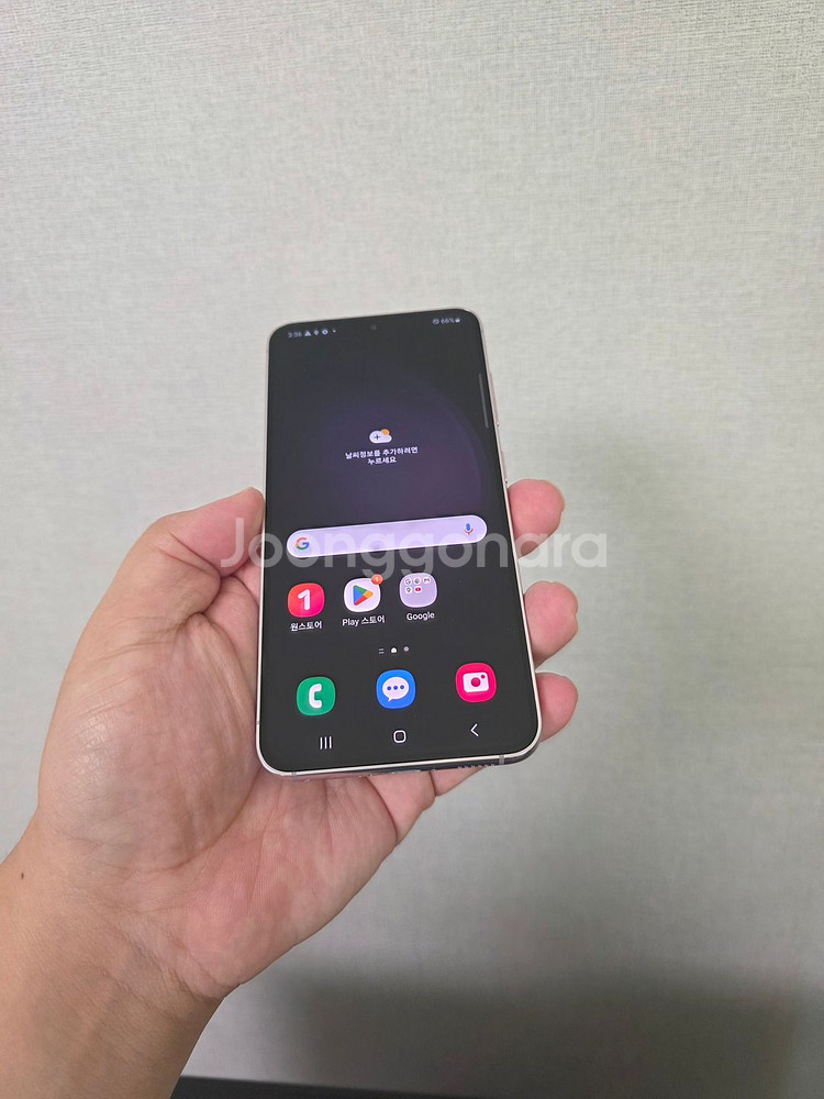 갤럭시 S23 라벤더 256기가 SS급 팔아요~--0