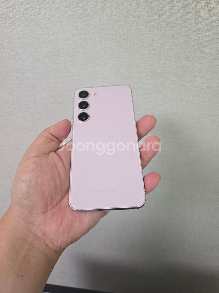 갤럭시 S23 라벤더 256기가 SS급 팔아요~--1