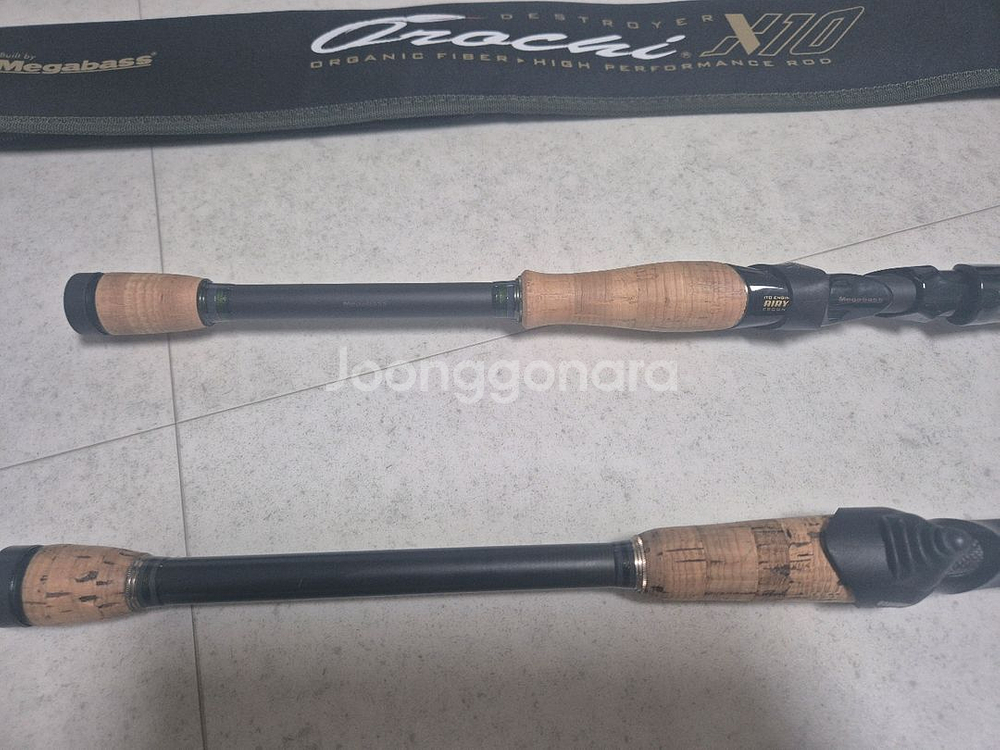 메가배스 오로치x10 베어링다운--1