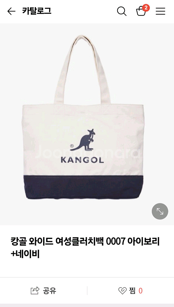 캉골캔버스숄더백--0