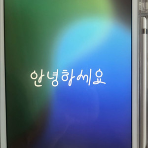 아이패드 8세대+애플펜슬 1세대 팔아요 (네고 O)