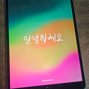 아이패드 프로 10.5 256기가 S급 배터리효율 89