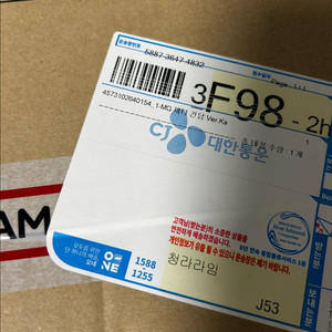 반다이 건담 MG 제타 버카