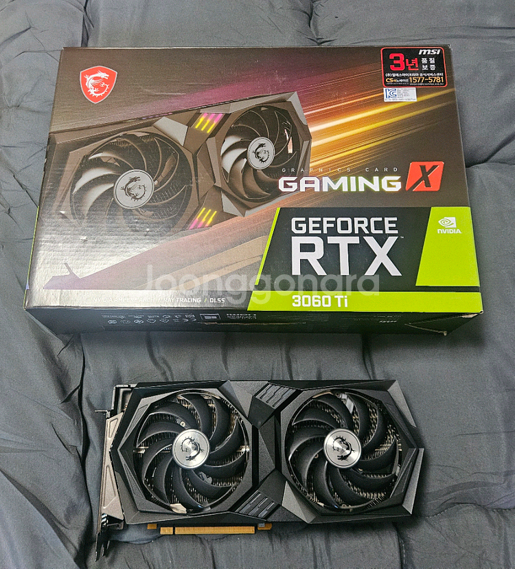 MSI RTX3060ti 게이밍 x--0
