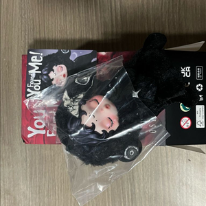스컬판다 날찾아봐 별빛의어둠 개봉품