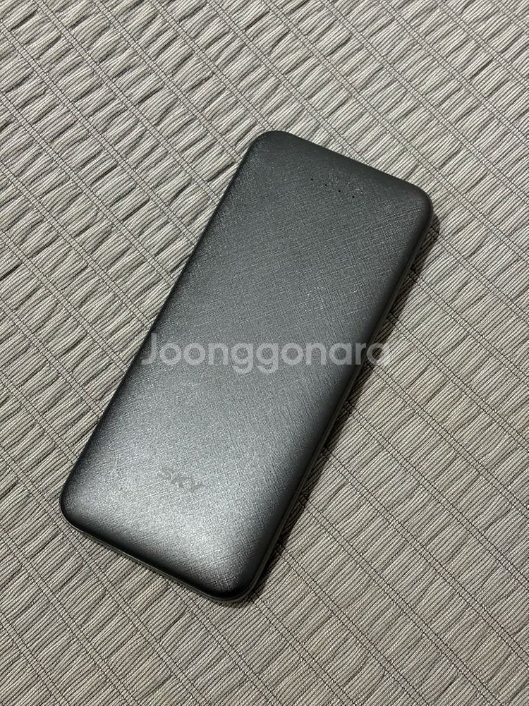 SKY 보조배터리 10,000mAh--0