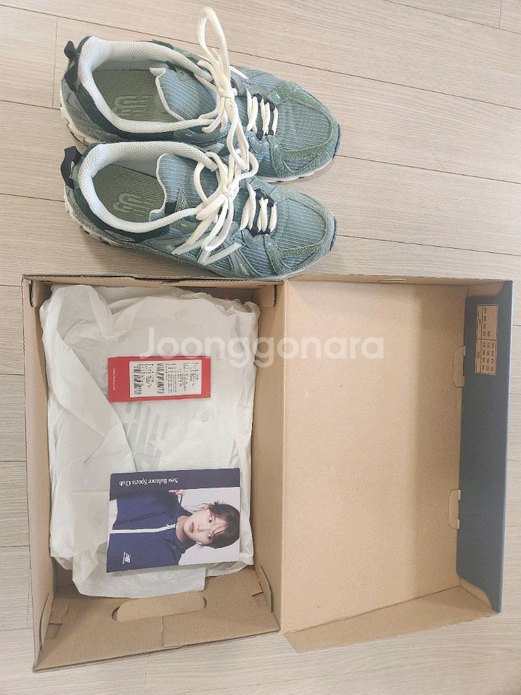 뉴발란스 610 ML610TLN 270사이즈--0