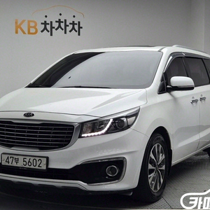 [기아]올 뉴 카니발 디젤 9인승 럭셔리 (9인승) #
