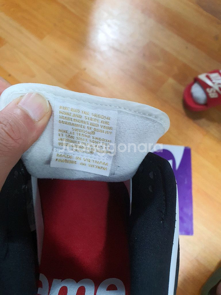 나이키 슈프림덩크--5