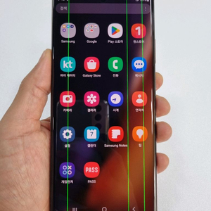 갤럭시노트20 울트라 브론즈 256GB KT공기계