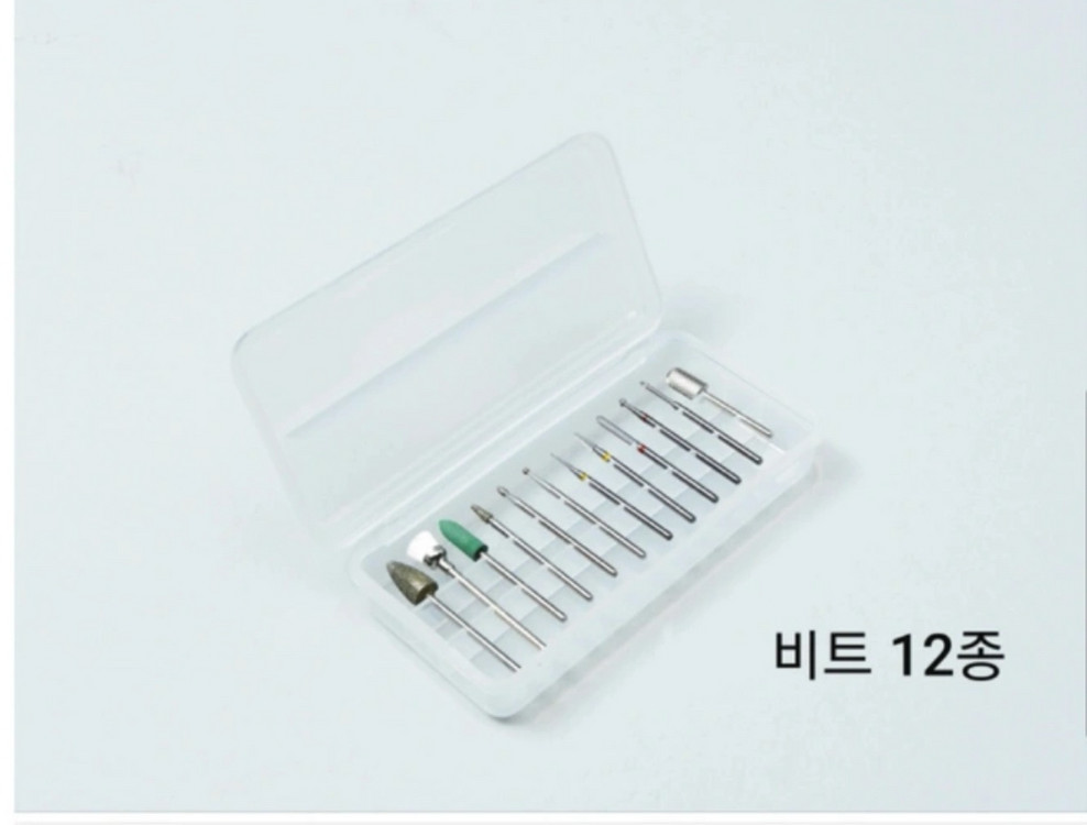 네일드릴 이미지