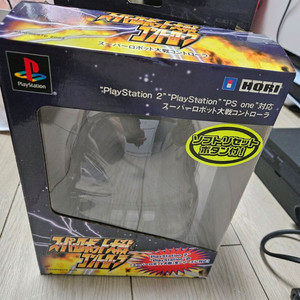 플레이스테이션2 슈퍼로봇대전 컨트롤러