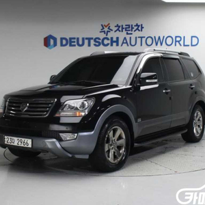 [기아]모하비 디젤 4WD KV300 (5인승) #앱특