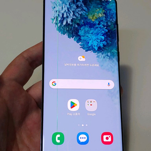 갤럭시 S20플러스 블루 10만
