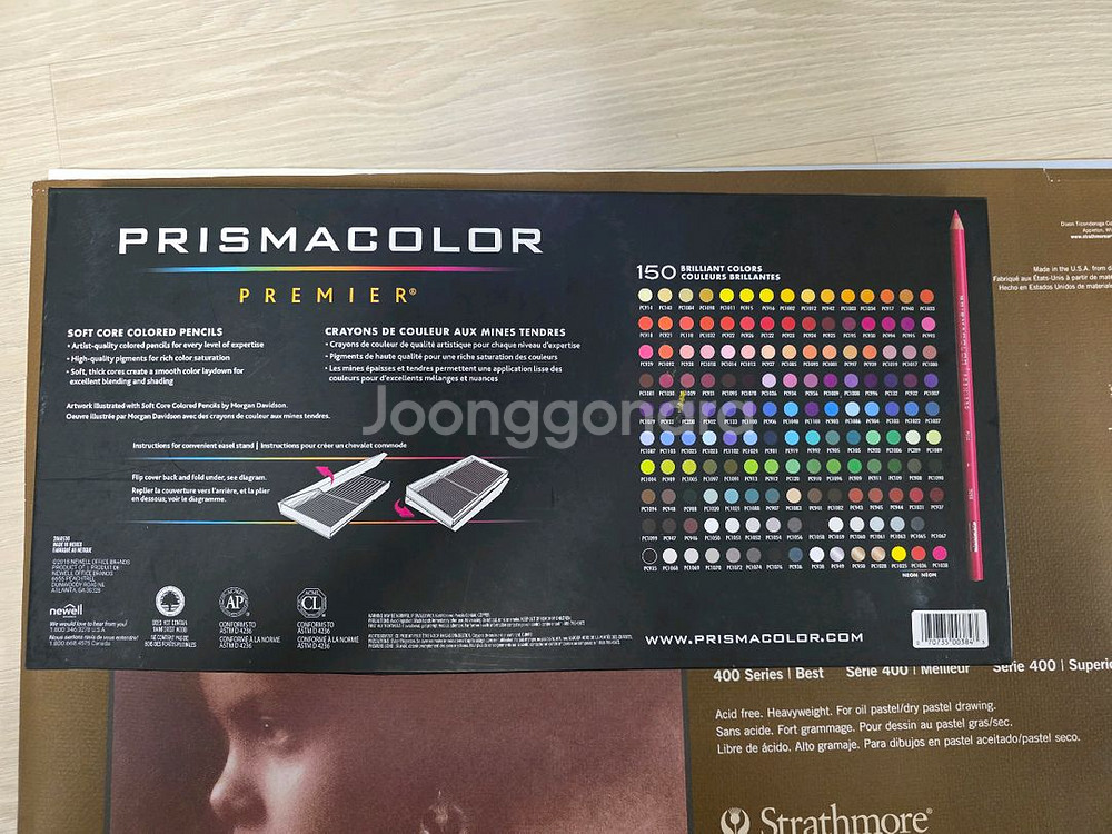 프리즈마 Premier 유성색연필 150색팝니다--1