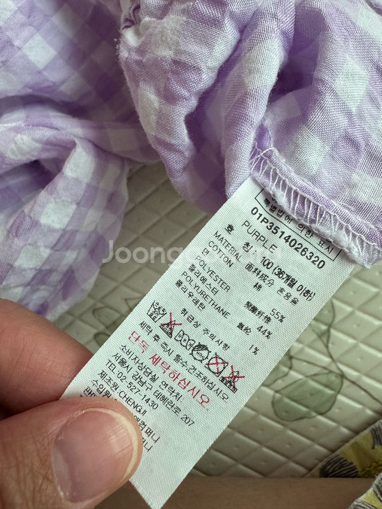 아가방 잠바 택없는 새상품--2