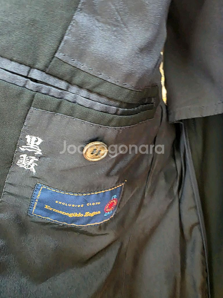LONNER Ermenegildo Zegna 블레이저--2