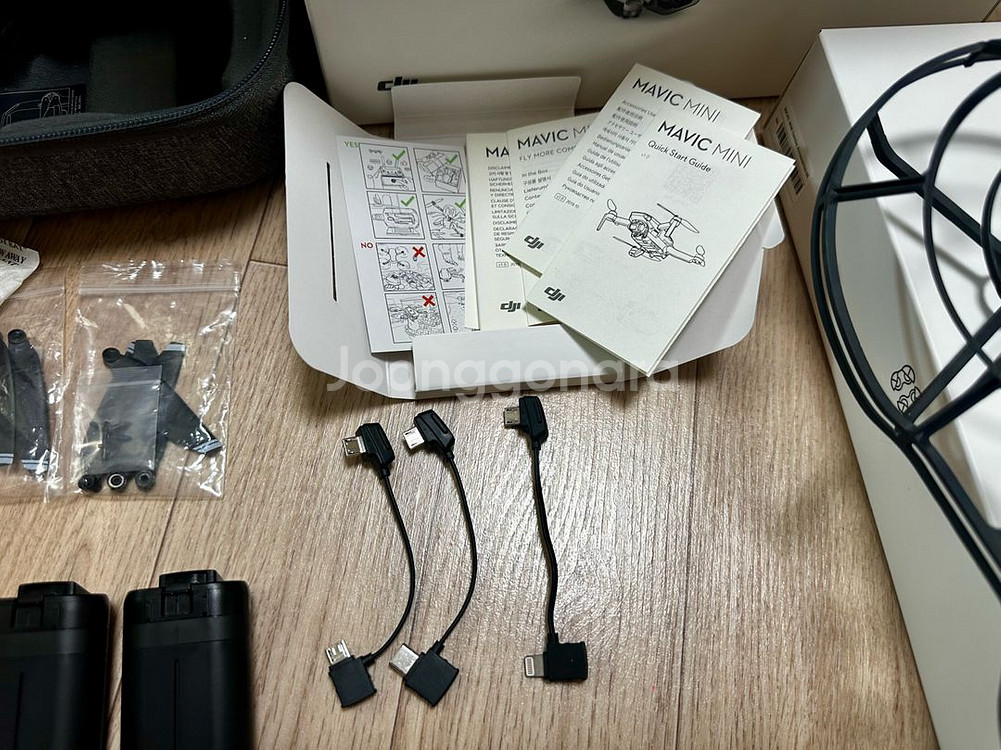 dji 매빅 미니 드론 프라이모어 콤보--8