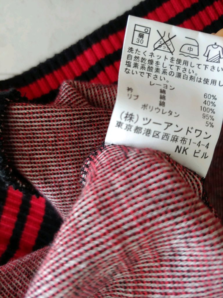 파리게이츠 여성 니트--5