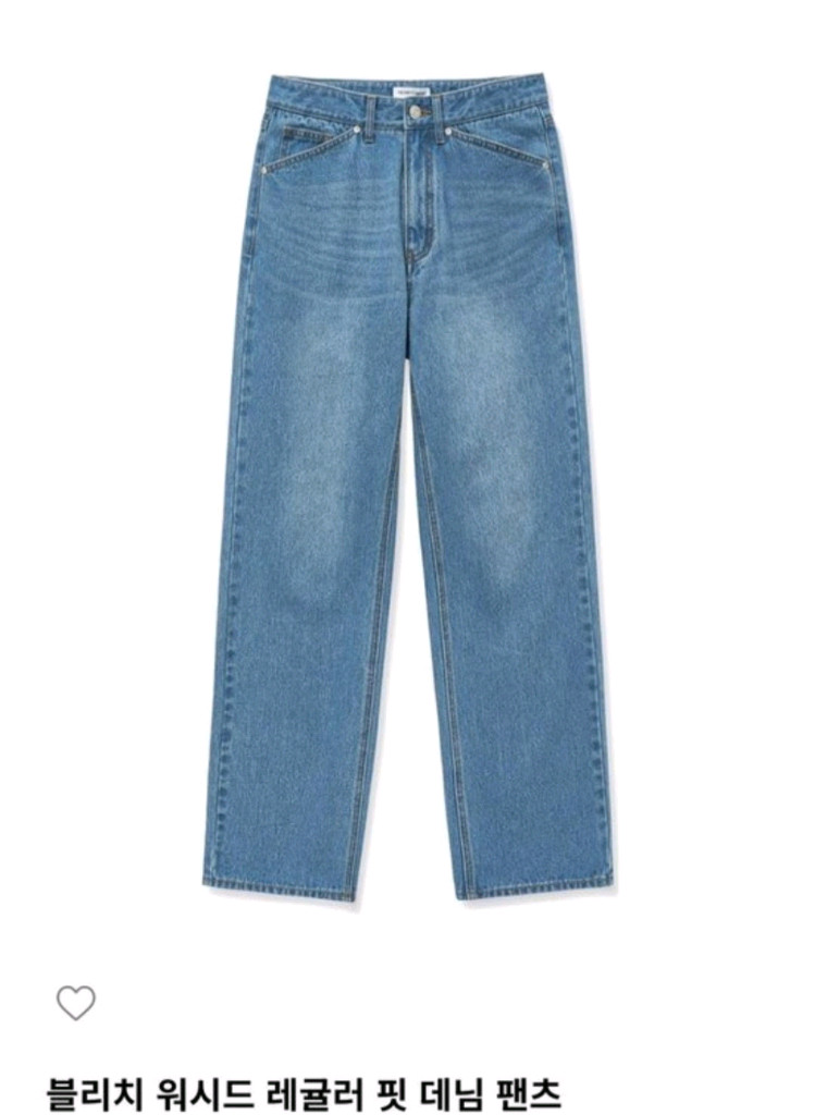 무신사 더니트컴퍼니 연청 워싱데님 레귤러 청바지31인치 이미지