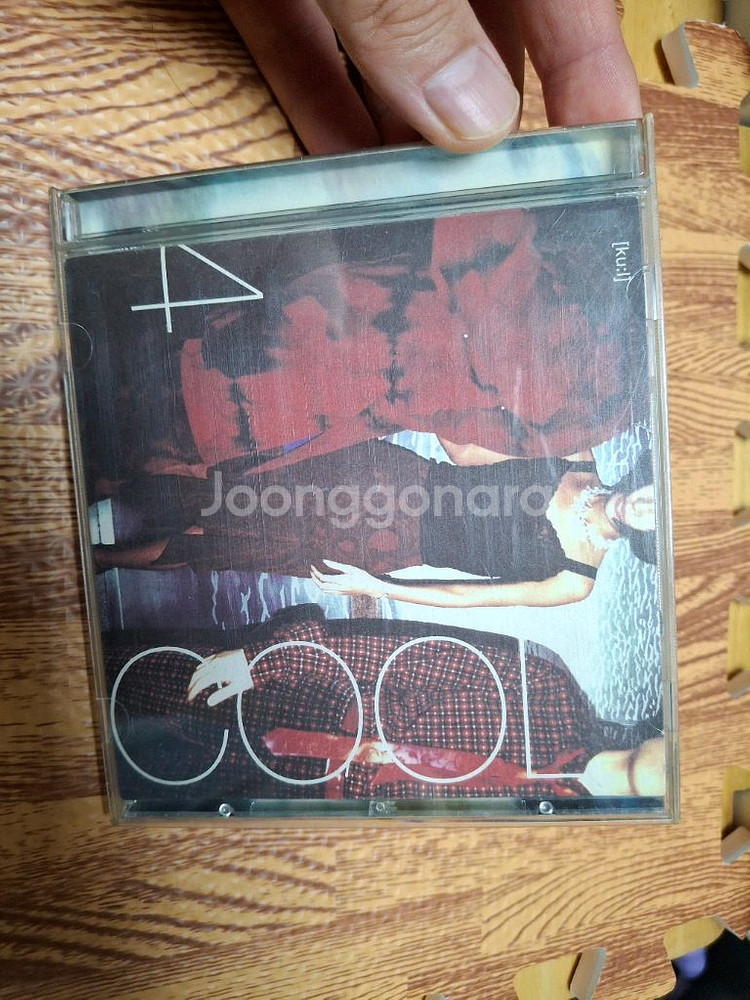 쿨4집 CD--0