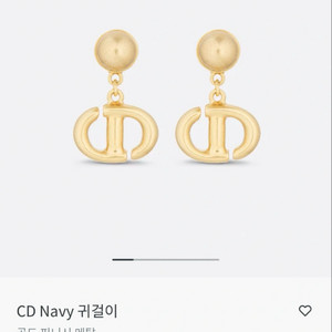 디올 귀걸이 정품