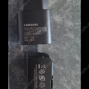 세일세일삼성미개봉정품확실 akg이어폰c타입이어폰