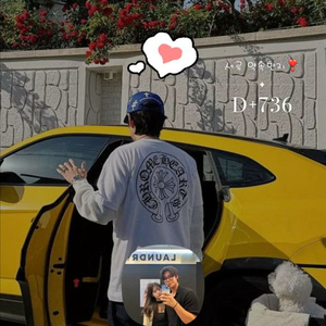 9/20일 삼성 엘지 이호진 야구 티켓 사기꾼