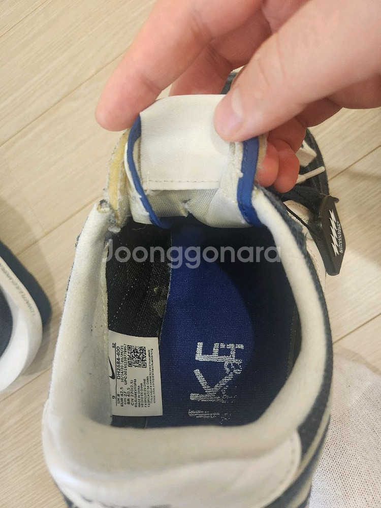 나이키사카이프라그먼트 270 DH2684-400--7