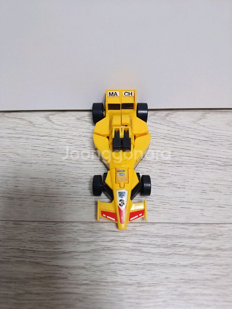 그레이트 다간의 DX 랜드바이슨 판매합니다.--4