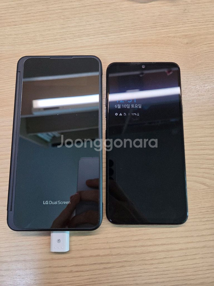 v50s 256gb 판매합니다--0