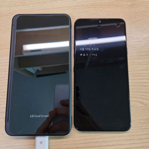 v50s 256gb 판매합니다