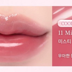 데이지크 퓨어 워터 립글로스 미스티로즈 새제품