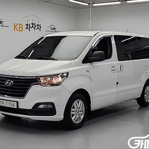 [현대]더 뉴 그랜드 스타렉스 2WD 밴 3인승 스마트