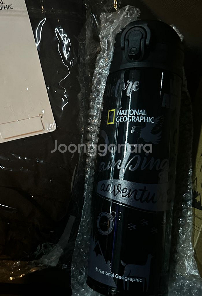 내셔널지오그래픽 텀블러 카이만 보틀백--4