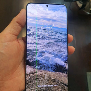 갤럭시 s20플러스 팝니다.