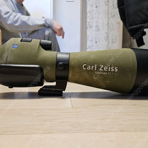 Carl Zeiss 필드스코프 DiaScope 85