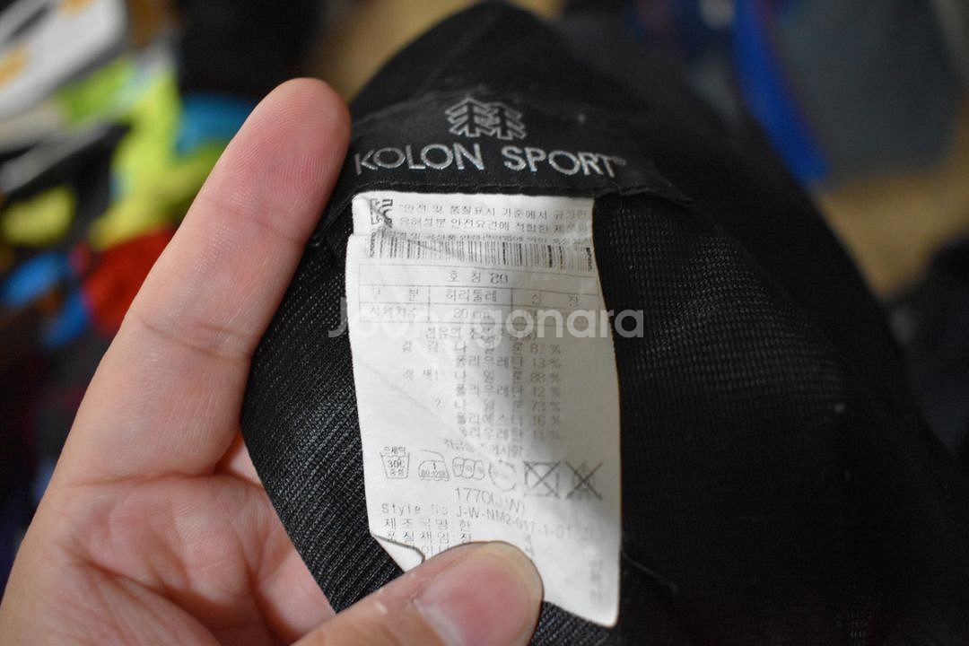 코오롱스포츠 남성 바지 (31)--4