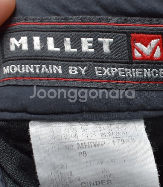 밀레 남성 기모바지 (34)--4
