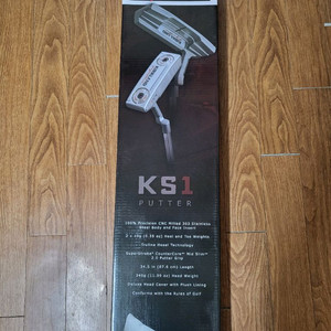 커클랜드 퍼터