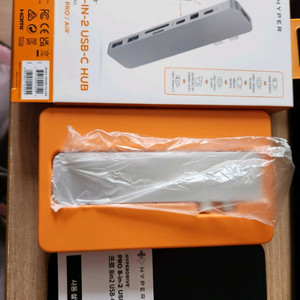 HYPERDRIVE PRO 8IN2 USB-C 허브
