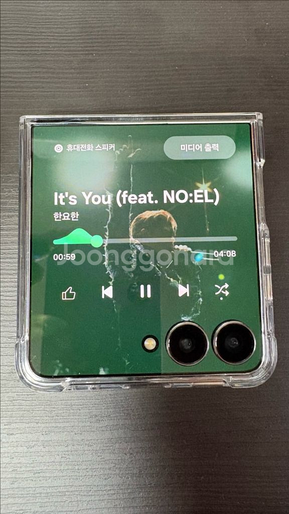 갤럭시z플립7 512기가 자급제 제트블랙--4