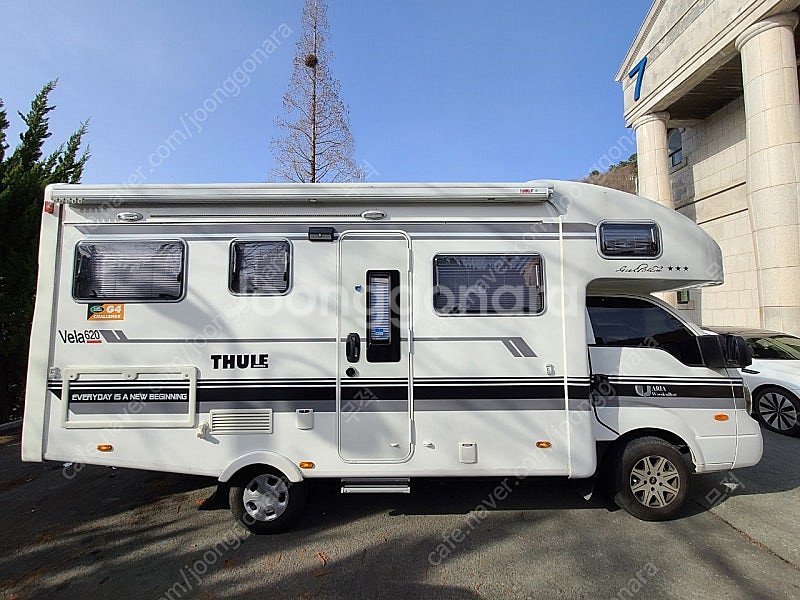 아리아620캠핑카 풀옵션 팝니다--9