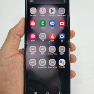 갤럭시Z플립5 그린 512GB 중고폰 자급제공기계