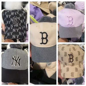 MLB 겨울 모자 아동 53-55