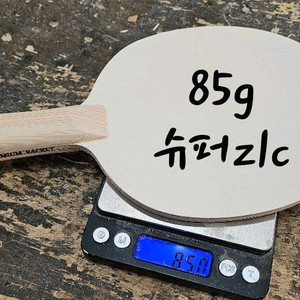 7겹 쉐이크FL 특주.이너. 2슈퍼ZLC85g 86g 이미지