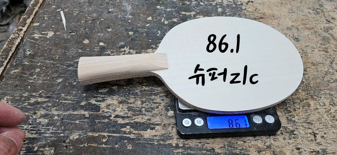 7겹 쉐이크FL 특주.이너. 2슈퍼ZLC85g 86g 이미지